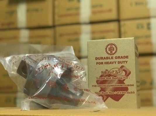 ขายปลีก-ส่ง ลูกหมากรถสิบล้อ 0625145893