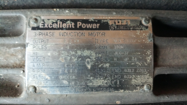 ขายเหมามอเตอร์30แรงกับ50แรง