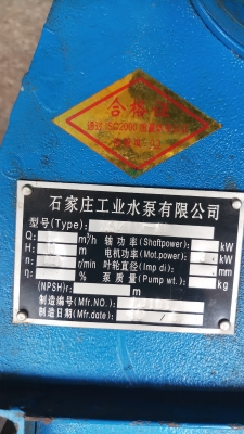 ปั้มดูดทรายดูดเลนและงานเหมืองแร่ทอง ปั้มดูดทรายดูดเลนและงานเหมืองแร่ทอง