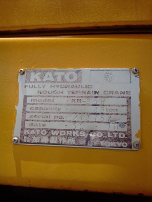 ขายด่วน รถเครน KATO KR 25H-III (25 ตัน) พร้อมทะเบียน