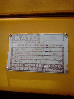 ขายด่วน รถเครน KATO KR 25H-III (25 ตัน) พร้อมทะเบียน