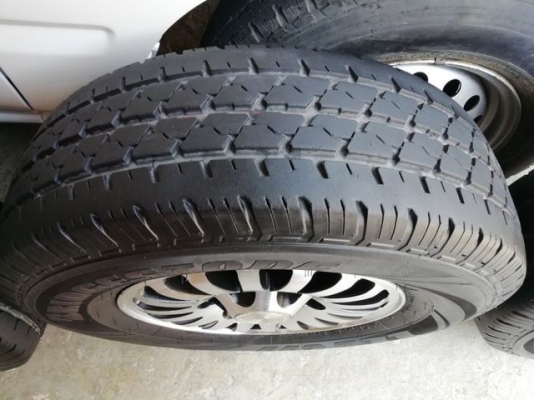 ขายแล้ว