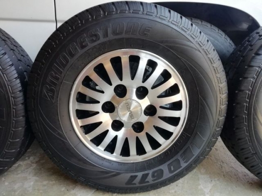 ขายแล้ว