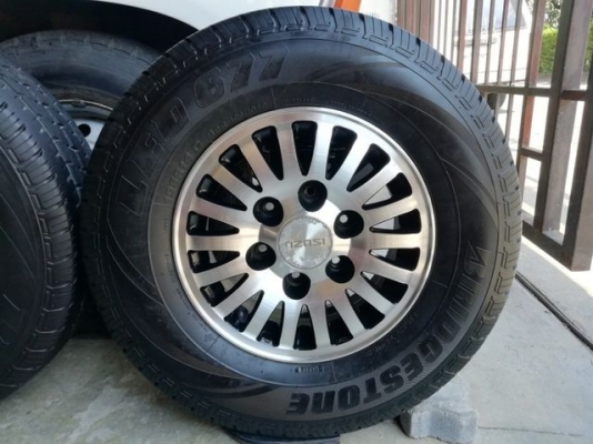 ขายแล้ว