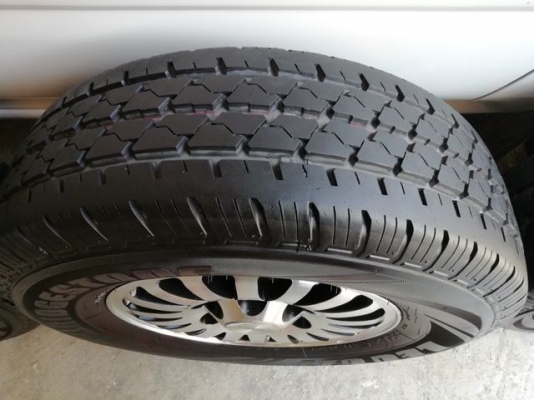 ขายแล้ว