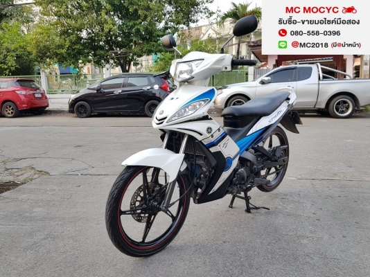 Spark 135i 2011 หัวฉีด สตาดมือ เครื่องเงียบ ส่งฟรี