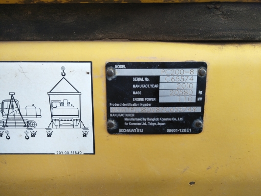 Komutsu. -8. เครื่องดี. เอวแน่น. โซ่อ่อน. เอกสารแจ้งจำหน่าย. ราคา1,250,000. ต่อรอง Komutsu. -8. เครื่องดี. เอวแน่น. โซ่อ่อน. เอกสารแจ้งจำหน่าย. ราคา1,250,000. ต่อรอง