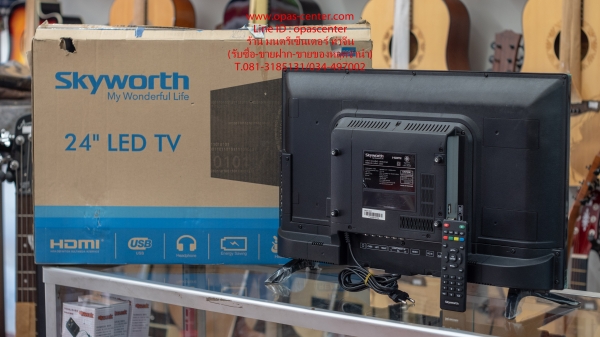 LED TV Skyworth รุ่น 24E57 ขนาด 24 นิ้ว สภาพใหม่ ใช้ได้ปกติ