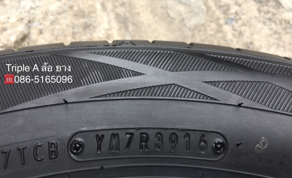 ยาง 195-60-15 Dunlop ปลายปี 16 ดอกยางหนาปึกทุกเส้น ใช้งานได้ยาวๆ ยาง 195-60-15 Dunlop ปลายปี 16 ดอกยางหนาปึกทุกเส้น ใช้งานได้ยาวๆ
