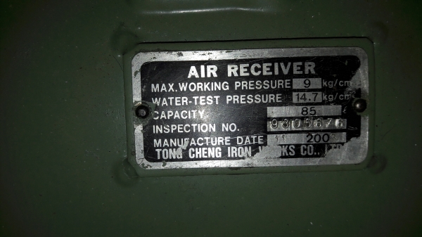 ขาย !! ปั้มลม.SWAN.ขนาด1แรง2สูบติดมอเตอร์.มิตซู.สภาพพร้อมใช้งาน