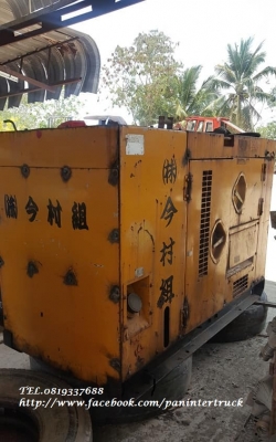 ขายถูกสุดๆGENERATOR เครื่องปั่นไฟ KOMATSU ผลิตกระแสไฟฟ้า30KVA 30/40 KVA :ปรับระบบให้เรียบร้อย(ทดสอบแล้วใช้งานได้จริง)