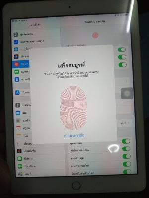 ไอแพด ipad gen5 2017 32g wifi สีทอง