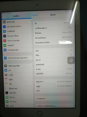 ไอแพด ipad gen5 2017 32g wifi สีทอง