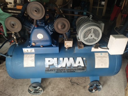 ขายปั๊มลมพูม่า