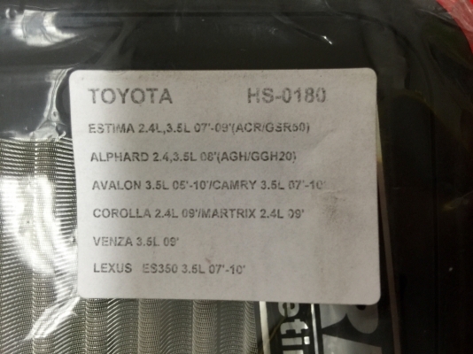 ขายกรองอากาศรถ TOYOTA รุ่น ALPHARD 2.4L,3.5L ปี08