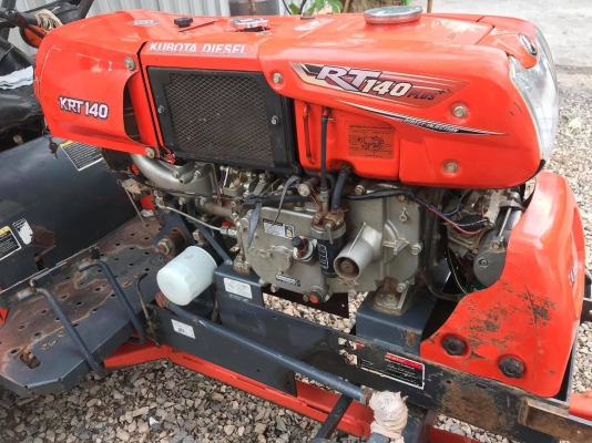 รถไถKRT140plus