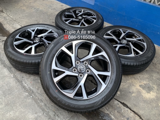 ล้อแม็กป้ายแดง Toyota CHR ขอบ 17 รุ่นใหม่ล่าสุด พร้อมยางป้ายแดง 215-60-17 Dunlop ปี 19