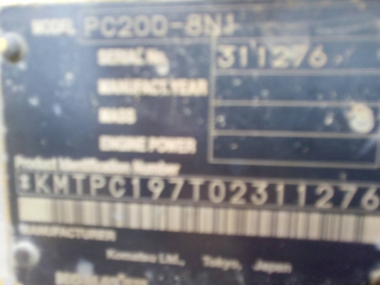ขายรถแบคโฮ KOMATSU PC200-8N1 มีระบบหัวกระแทก เอกสารเล่ม ไมล์ 9000 ชม.ราคา 1800000