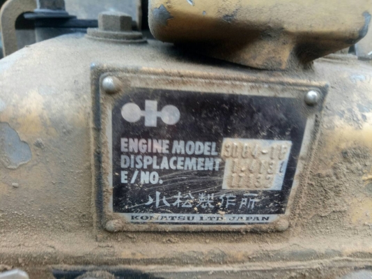 มี VDO ให้ชม.KOMATSU PC20-5 มีฝาครอบเครื่อง ราคา 130000