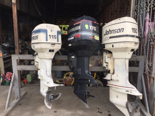 ขายเครื่อง​ Evinrude 115 และ​Johnson 150​