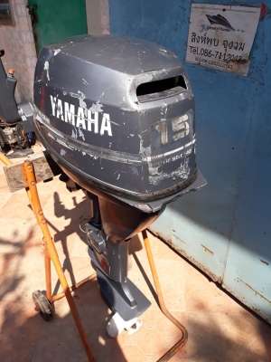 Yamaha15F 4จังหวะ หาง21นิ้ว