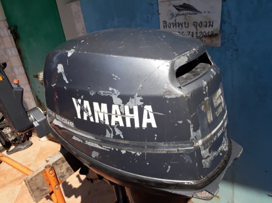 Yamaha15F 4จังหวะ หาง21นิ้ว