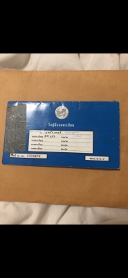 ขายแบคโฮKOMATSU PC200-5 คอลโทรลสั้นไฟฟ้าครบเอกสารเล่มทะเบียนราคา 590,000 ขายแบคโฮKOMATSU PC200-5 คอลโทรลสั้นไฟฟ้าครบเอกสารเล่มทะเบียนราคา 590,000