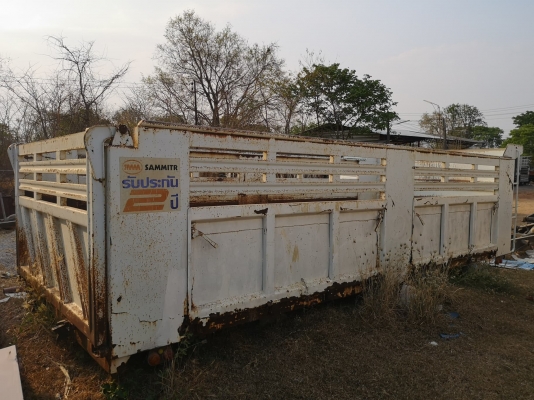 กระบอกดั้มสามมิตร2ตัว พร้อมกระบะอีกหนึ่ง