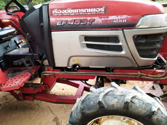 ขายรถไถยันม่า 45 แรง