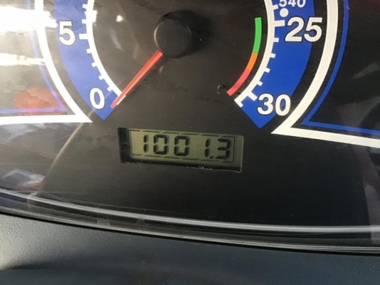 รถแทรกเตอร์อิเซกิNT554 รถแทรกเตอร์อิเซกิNT554