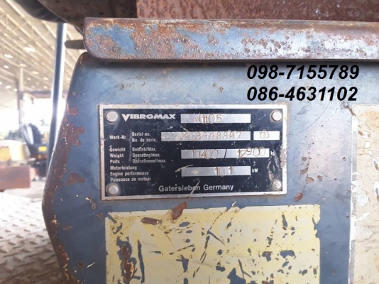 ขาย!! >>> รถบดVIBROMAX W1105 รถพร้อมใช้งาน <<< เบอร์ติดต่อ 098-7155789 086-4631102