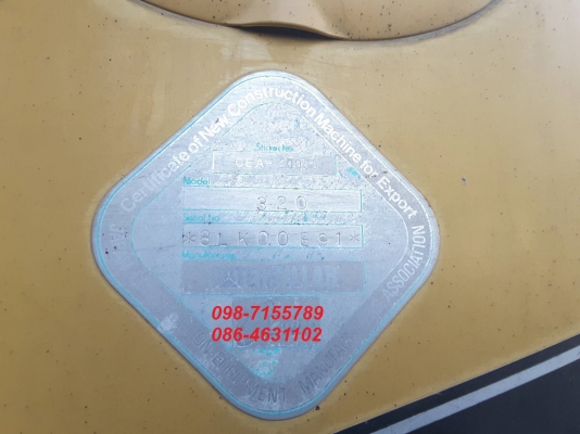 ขาย!! >>> CAT 320V.1 พร้อมใช้งาน ไฟฟ้าเต็ม รถเจ้าของมือเดียว <<< เบอร์ติดต่อ 098-7155789 086-4631102 ขาย!! >>> CAT 320V.1 พร้อมใช้งาน ไฟฟ้าเต็ม รถเจ้าของมือเดียว <<< เบอร์ติดต่อ 098-7155789 086-4631102