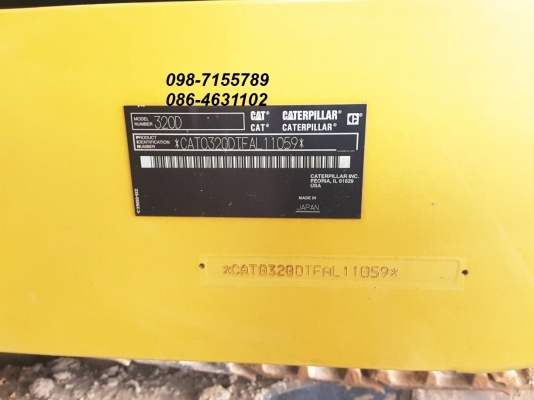 ขาย!! >>> CAT 320D รถสวย ซื้อไปใช้งานได้เลย <<< เบอร์ติดต่อ 098-7155789 086-4631102