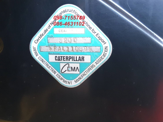 ขาย!! >>> CAT 320D รถสวย ซื้อไปใช้งานได้เลย <<< เบอร์ติดต่อ 098-7155789 086-4631102