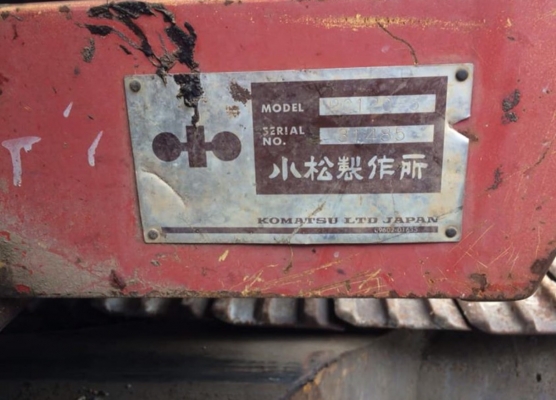 ขาย!! >>> Komatsu Pc120 รุ่น 5 คอนโทรนสั้น รถสวย <<< เบอร์ติดต่อ 098-7155789 086-4631102