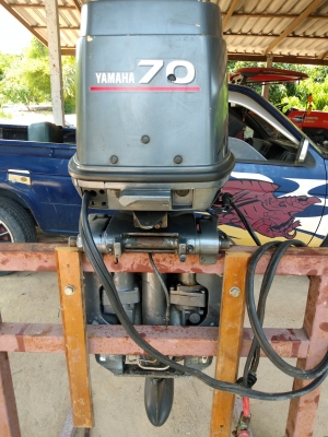 Yamaha 70beto หาง21นิ้ว
