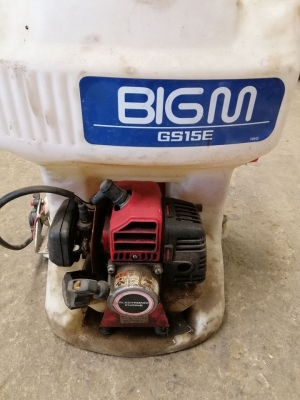 เครื่องพ่นยาสะพายหลังเก่าญี่ปุ่น BIG M GS15E