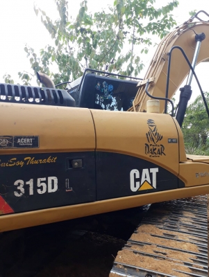 ขายแบคโฮCAT315 ไฟเต็มเล่มทะเบียน10,500 ชม.ราคา 1,400,000