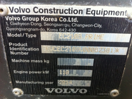 ขาย VOLVO EC 210  รถตามภาพ สภาพพร้อมใช้งานหนัก  ราคา 1,500,000 บาท
