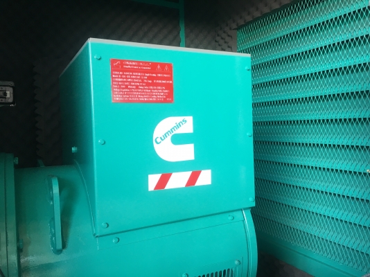 GEN SET CUMMINS IF-150 KVA. รับประกัน 2 ปี GEN SET CUMMINS IF-150 KVA. รับประกัน 2 ปี