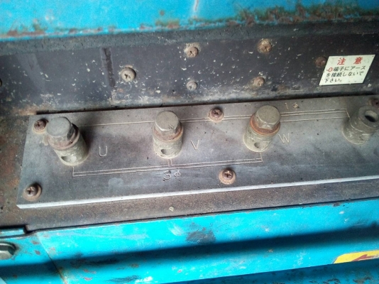 AIRMAN รุ่น PDW 280