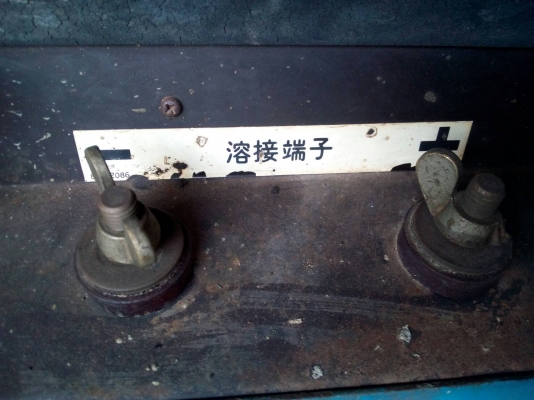 AIRMAN รุ่น PDW 280