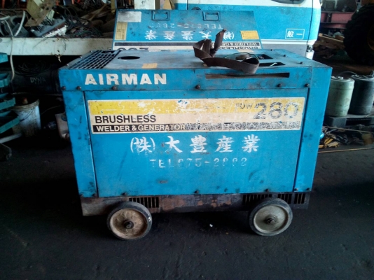 AIRMAN รุ่น PDW 280