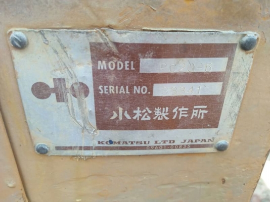 KOMATSU PC 20-6 KOMATSU PC 20-6