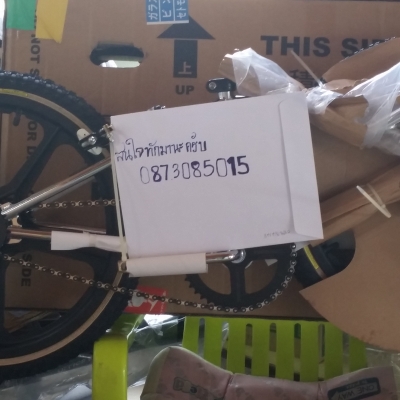 ขาย bmx kuwahara-kz01