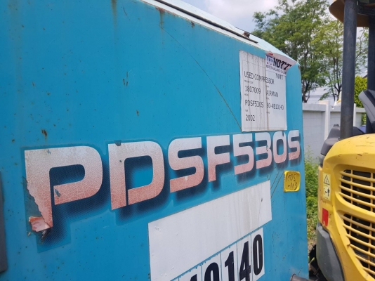 ปั้มลม AIRMAN PDS530S from Japan เดิมๆสนิท ยังไม่เคยใช้ในไทย 530CFM. 11bar.
