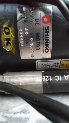 ไฮดรอลิค