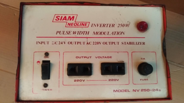 หม้อแลงไฟ24-220v