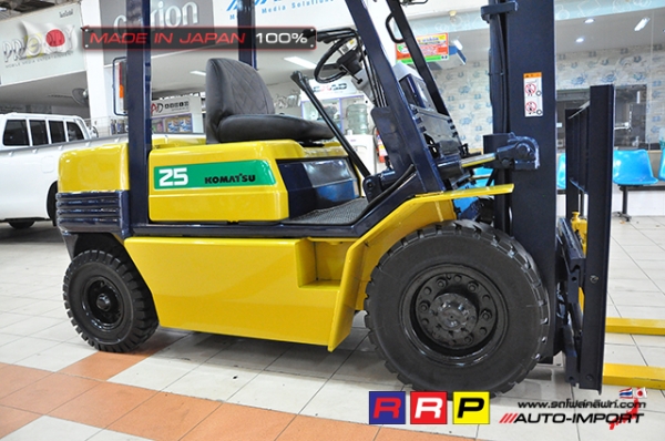 ขายรถโฟล์คลิฟท์มือสอง KOMATSU รุ่น FD25HW-11-470418 นำเข้าจากประเทศญี่ปุ่น 100\% ไม่เคยใช้งานในไทย ขายรถโฟล์คลิฟท์มือสอง KOMATSU รุ่น FD25HW-11-470418 นำเข้าจากประเทศญี่ปุ่น 100\% ไม่เคยใช้งานในไทย