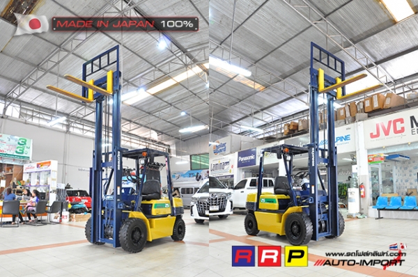 ขายรถโฟล์คลิฟท์มือสอง KOMATSU รุ่น FD25HW-11-470418 นำเข้าจากประเทศญี่ปุ่น 100\% ไม่เคยใช้งานในไทย ขายรถโฟล์คลิฟท์มือสอง KOMATSU รุ่น FD25HW-11-470418 นำเข้าจากประเทศญี่ปุ่น 100\% ไม่เคยใช้งานในไทย